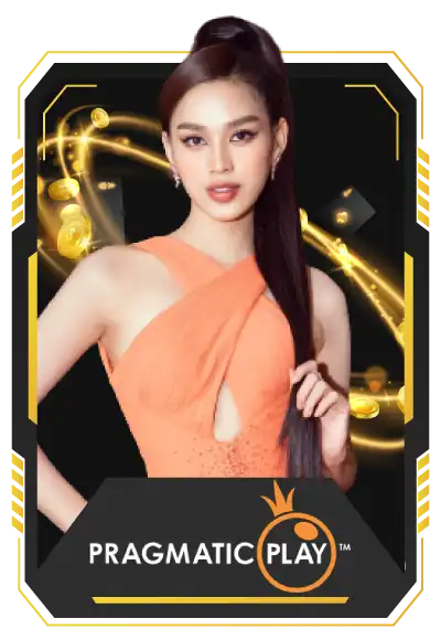 ลา ส เว กั ส 666