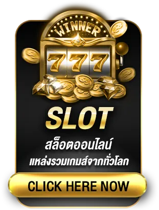 ลา ส เว กั ส 666