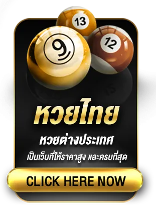 ลา ส เว กั ส 666